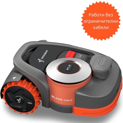Косачка робот SEGWAY NAVIMOW H3000E-VF 4G
